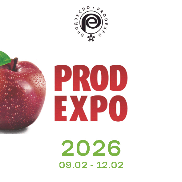 Prodexpo